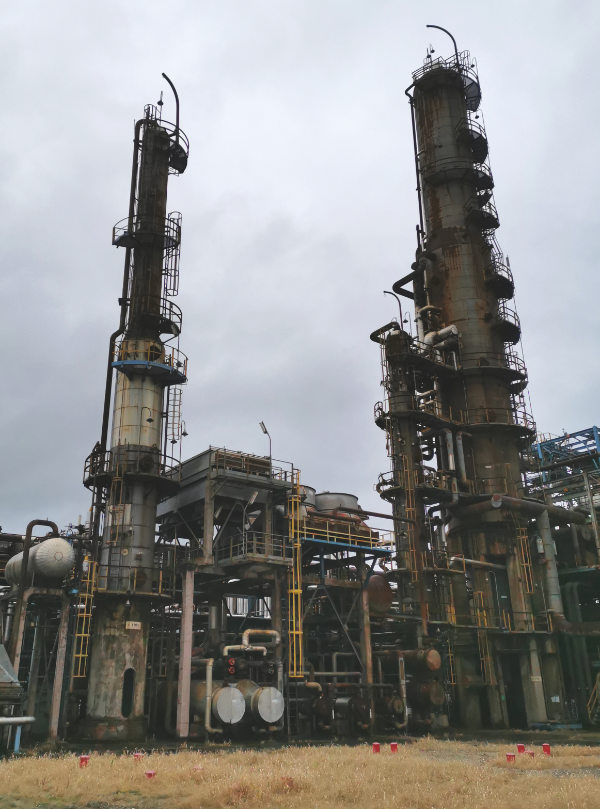 colonne distillation raffinerie collombey